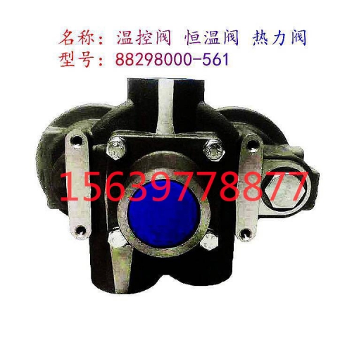 88290017-432寿力空压机最小压力阀 SULLAIR螺杆机配件备件